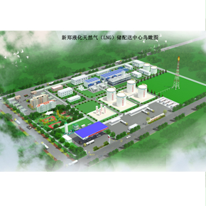 鄭州最優(yōu) 新鄭液化天然氣（LNG）儲配送中心鳥瞰圖