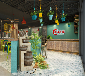 鄭州最優(yōu) 工業(yè)風(fēng)格設(shè)計(jì)