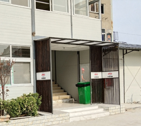 鄭州最優(yōu) 中鐵十一局中式門廳設(shè)計(jì)與施工