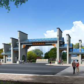 鄭州最優(yōu) 高端大學(xué)大門(mén)設(shè)計(jì)效果圖