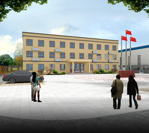 鄭州最優(yōu) 鑫雅新建廠區(qū)幫樓設(shè)計(jì)效果圖