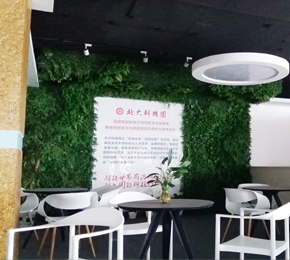 鄭州最優(yōu) 牛頓國際北大科技園裝修案例及設(shè)計(jì)方案洽談區(qū)