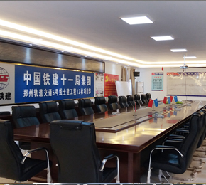 鄭州裝修 中鐵十一局裝修案例（簡(jiǎn)單裝修工程）