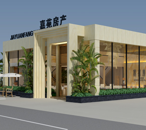 鄭州最優(yōu) 高端石材售樓部室內(nèi)外設(shè)計(jì)效果圖