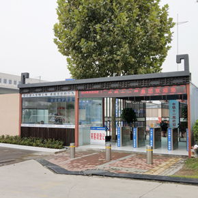 中鐵配套 工地人車分流人行入口 工地標(biāo)準(zhǔn)化