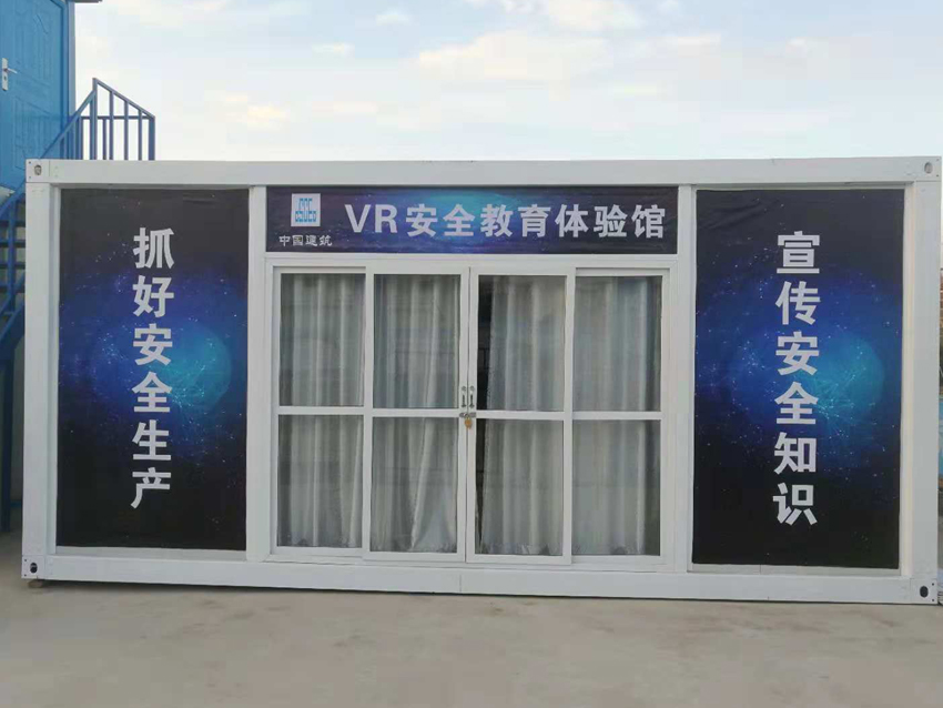 中鐵配套 VR體驗(yàn)設(shè)備 鄭州直供