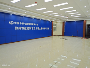 中鐵  項目部施工效果圖