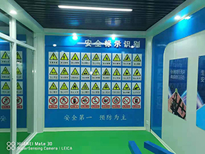 鄭州廠家直供 綜合用電體驗(yàn)設(shè)備 豫德設(shè)計(jì)