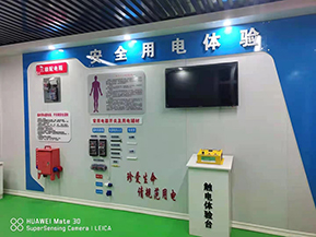 鄭州廠家直供 綜合用電體驗(yàn)設(shè)備 豫德設(shè)計(jì)