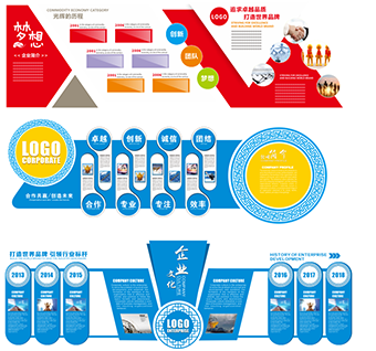 公司文化墻定制企業(yè)前臺形象展示背景墻辦公室會議室墻面立體裝飾
