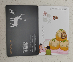 名片定制設計制作印刷pvc卡訂制塑料防水磨砂高端高檔卡名片透明宣傳公司個人外賣卡片創(chuàng)意簡潔亮啞光卡片