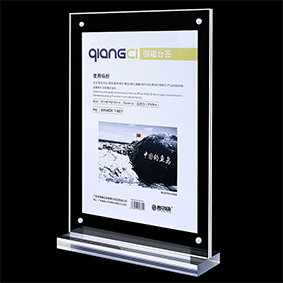 亞克力展示架臺(tái)卡展示牌A4臺(tái)牌立牌強(qiáng)磁吸臺(tái)簽菜單桌牌價(jià)格廣告A5桌面美容院價(jià)目表水牌板框式標(biāo)識(shí)擺臺(tái)定制A3