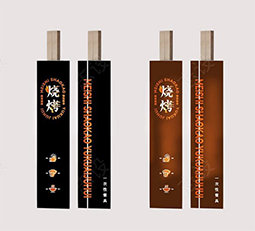 定做 筷子套 筷套定制logo 酒店專用 商用一次性筷套紙筷子套紙?zhí)? title=