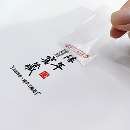 水晶標(biāo)貼金屬貼定制uv轉(zhuǎn)印貼定做LOGO商標(biāo)撕膜留字不干膠標(biāo)簽燙金