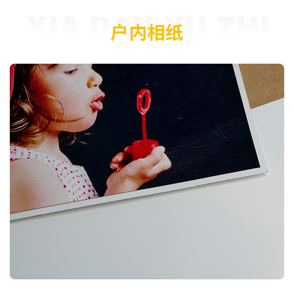 展會海報定制相紙印刷廣告