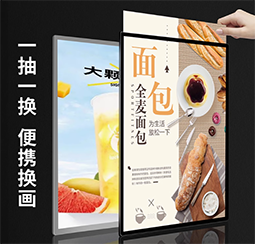 燈片寫真定制打印燈箱片制作