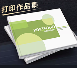 硬殼精裝蝴蝶裝對裱圖冊vi手冊打印