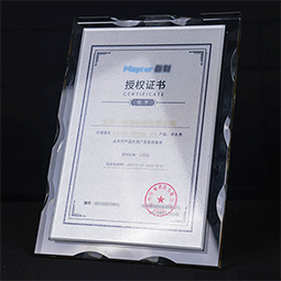 銀箔水晶獎牌定制