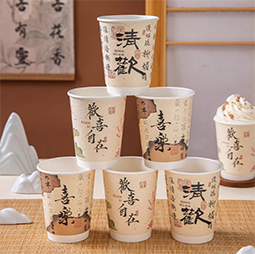 紙杯子訂制加厚水杯印字