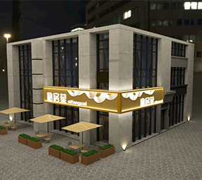 室外設(shè)計(jì)效果圖1