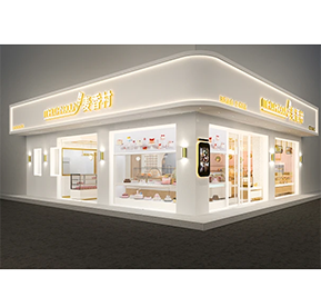 室外設(shè)計(jì)效果圖1