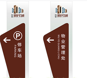 室外設(shè)計(jì)效果圖1